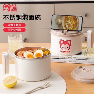 ���������벻�P䓴������W�����Ꭷ�w������C�ϰ����yʽ�㮔��