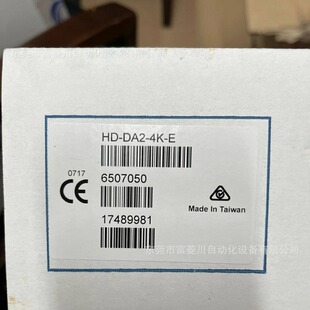 crestron��˼HD-DA2-4K-E�ГQ��CEN-IO-COM-102 ģ�K����h�r