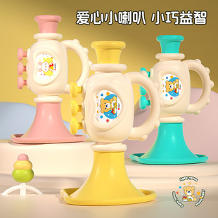 TikTok Children's Microphone Baby Blow Music Blow Music Instrument Baby Decompression Educational Toys Stall Wholesale