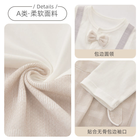 2022 New Baby Jumpsuit Summer Thin Outfit Climbing Suit Baby Summer Clothing Baby Clothes