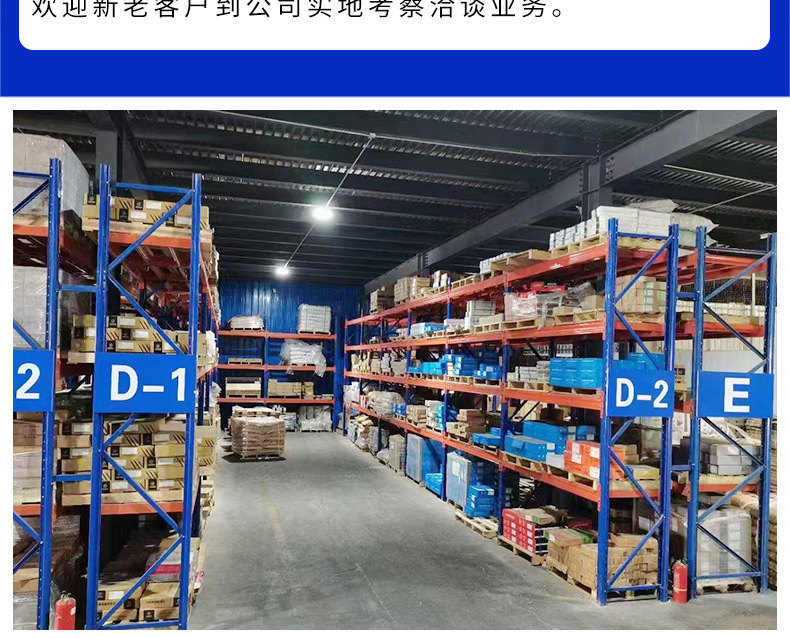 详情28_11.jpg