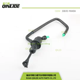 离合器总泵;离合器分泵