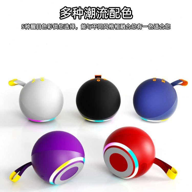 Alaxe promaxクロスボーダーのまぶしいライトは無線のbluetoothのスピーカーの重いサブウーファの屋外の便利な音響をパルスします。|undefined