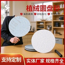 ֲ�qɰ��ֲ�qɰ���A�Pɰ�؄�ɰֲ�qɰ���S�����l