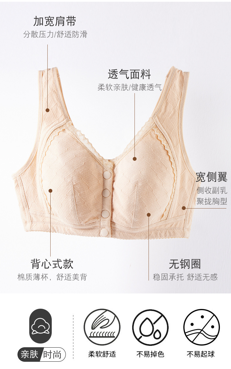 详情_05.jpg