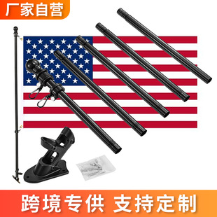 �羳��������5��6ft��U�X�Ͻ����б�堝������1.8��ƴ����U