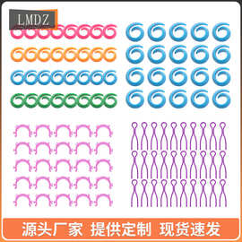 硅胶梭芯夹防线头脱落线轴固定梭芯夹子绣布硅胶梭芯圈