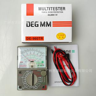 DE960TRָ��f�ñ����Q���ڙCе�x��늉��������