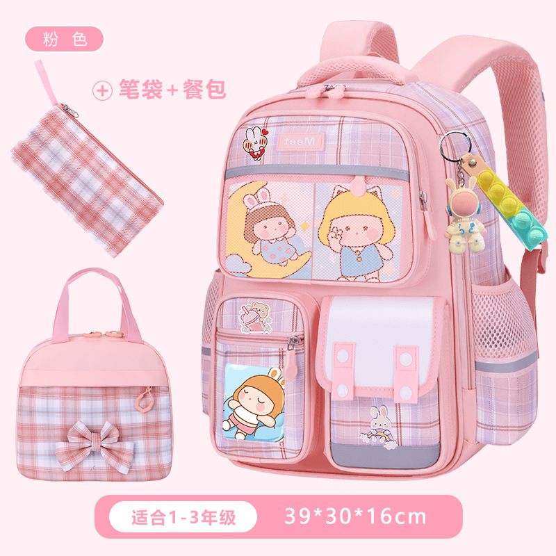 26 nuevas mochila de estudiantes de primaria para mujeres 1 - 2 - 3 - 6 - 9 grados mochila de hombro para niños