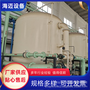 ��ʽȫ�Ԅ� ����̼�ʯӢɰ�^�V�� �Cе��ˮ�^�V̎���O���^�V��