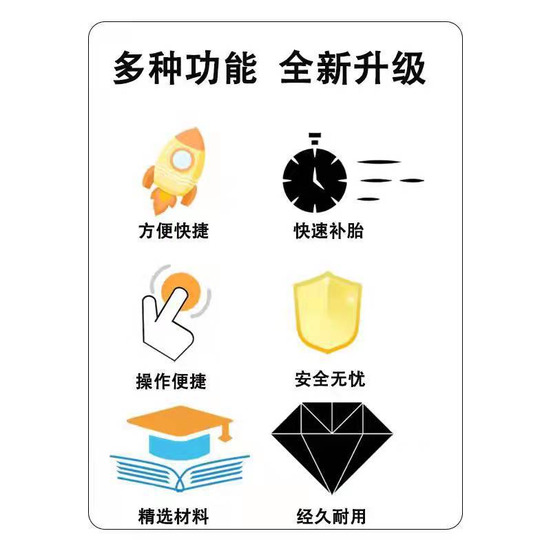 微信图片_20220116154850