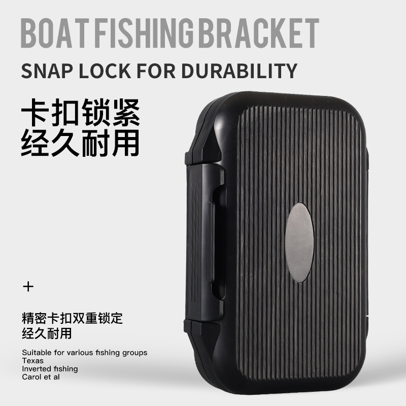 Caja de mosca caja de gancho de lana caja de lentejuelas caja de almacenamiento portátil a prueba de agua corriente mosca gancho caja de almacenamiento Luya caja multifunción