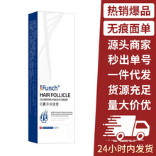 funchë҃坍౳|ݱֹWŮ^Ƥo