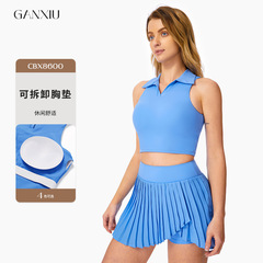 敢秀戶外跑步網球健身服裸感帶胸墊緊身運動背心POLO衫上衣女8600