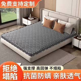 天然椰棕床垫家用卧室可折叠棕垫护腰护脊硬床垫榻榻米偏硬款