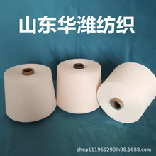 �h�V��ճ�z��10.5֧-60֧ ��ȼճ�g��21֧ ��ճ��65/35 Ҏ���Rȫ