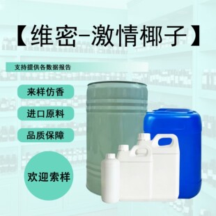 �羳��ˮ�S�ܘ�Ʒ�㾫���Z�S�ҬF؛����Ҭ�������㾫ˮ���Ըߝ��