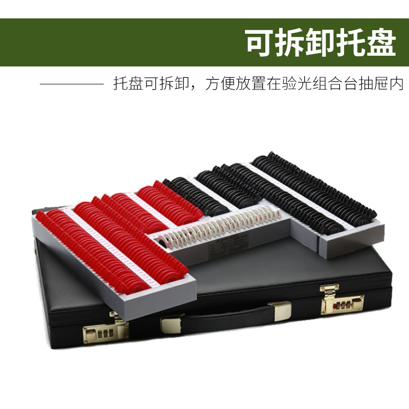 Huahuui optometría equipo 232 tipo lente caja de plástico anillo optometría caja 26mm apertura insertar caja prueba lente marco