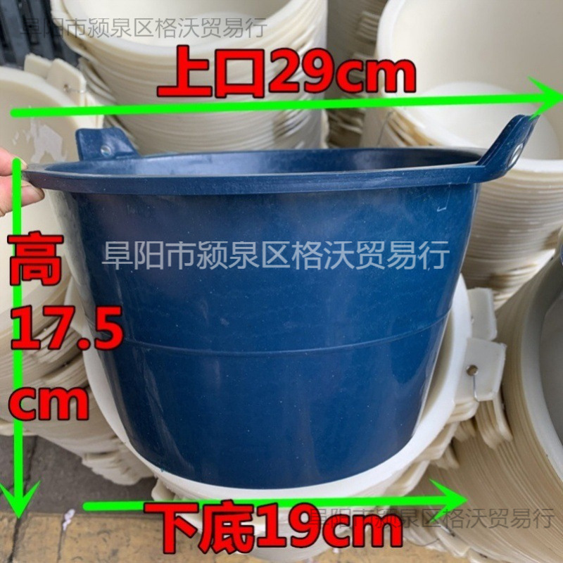 建筑轮胎皮水泥桶加厚橡胶牛筋桶工地用泥浆桶灰沙桶灰桶水垒德株-阿里巴巴