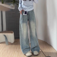 浅蓝色阔腿牛仔裤女春秋大码胖mm宽松显瘦梨形身材高腰直筒拖地裤
