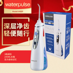 アマゾンクロスボーダーwaterpulse健適宝歯器洗歯器携帯式電動水歯糸家庭用