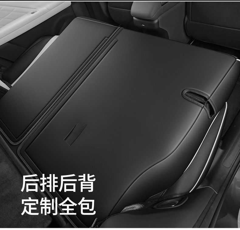 2026 Aion I60 Seat Cover Full Surround Four-Season Special I60 Aion Seat Cover Interior Modification Car Cushion