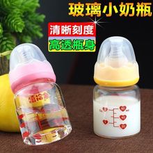 ������ˮ��ƿ���������냺���z��ˤС̖�����������֭С��ƿ���S