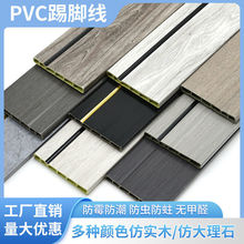 ���_��pvc���ϵ��_���¿�͏d��ľ�w�S�Wʽľ�y��ˮ���l�羳���u