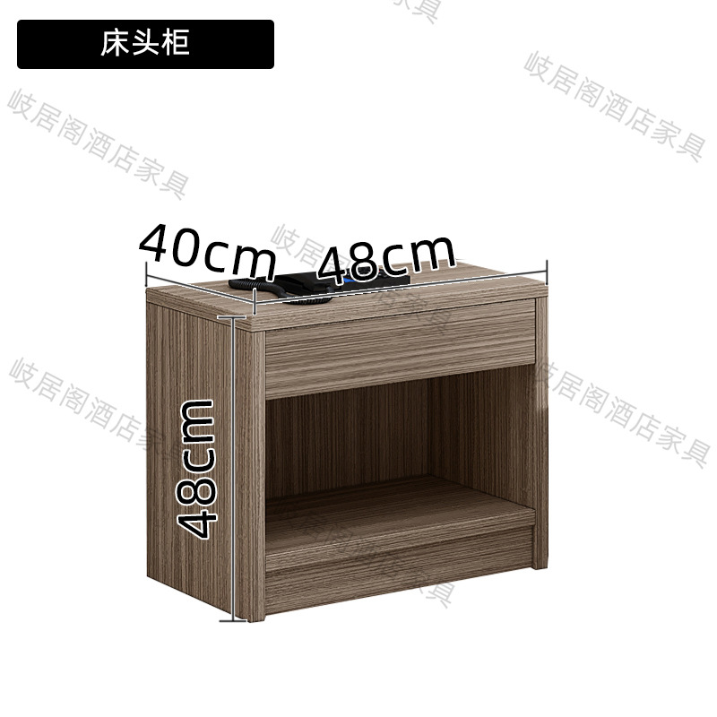 Каркас кровати 1.2м Вариант A ДСП
