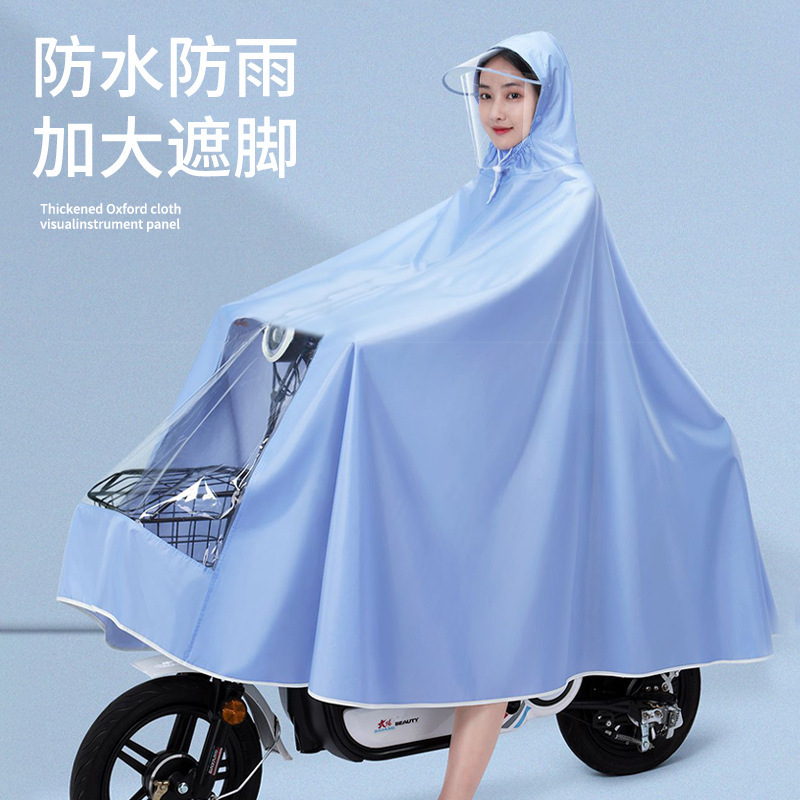 Electric Scooter Raincoat Oxford Cloth Long Full-Body Rain Poncho for Single-Person Motorcycle Bicycle Waterproof Morandi