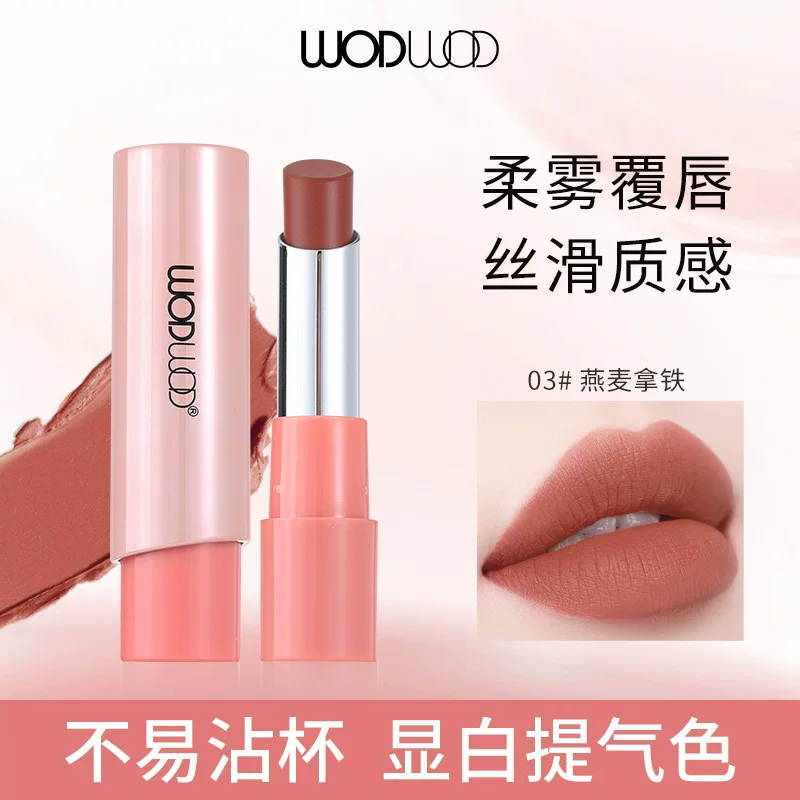 Смягчающая помада WODWOD Soft Mist Matte Lipstick, гладкая и тонкая, бархатная дымка, отбеливающий натуральный цвет, стойкая помада, не сушит кожу