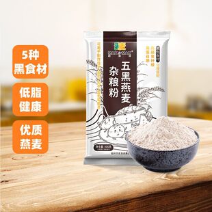 ��������s�Z��500g*2�������������z�^���Ӻ決ʯĥȫ��������l