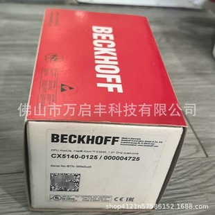 Beckhoff Controller Cx5140-0125 Brand New in Stock Negotiable Price