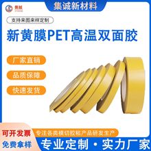 �ʹڏ�ճ�p���z�����zģ�� ���y�d���ߜس����ڹ����LCD����_�P