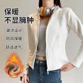 H570立领卫衣羊羔绒短外套女秋冬季外穿修身加绒加厚保暖瑜伽上衣