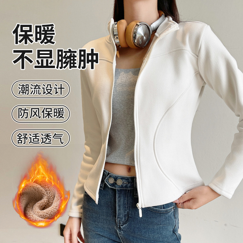 H570 stand collar sweater lambskin short coat women's autumn and winter wear slim fit fleece-lined thick warm yoga top