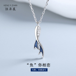 �~��������s925���y�r�к��s�����L���������~β���������Ů��