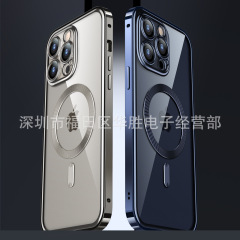 国境を越えた15promax携帯電話ケースmagsafe磁気吸引金属フレームの弾倉携帯電話ケースの全カバーガラスを適用する