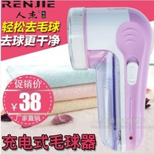 �˂�8258��늿�ë���޼������ʽë���굶ȥ��C��ë����q����ɫ