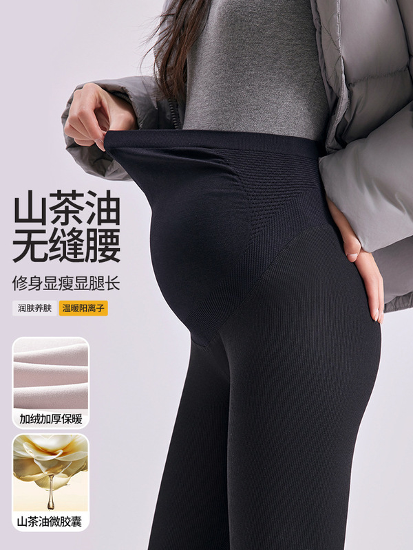 无痕弹力孕妇打底裤孕期外穿大码不掉档鲨鱼裤加厚保暖弹力瑜伽裤|undefined