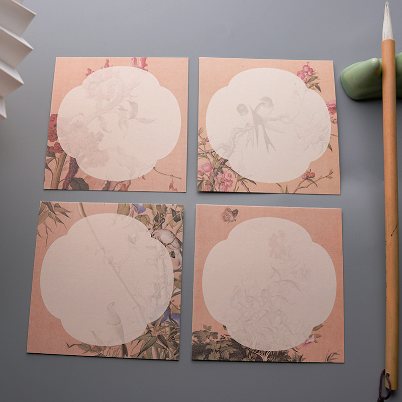 Xianyu Changchun Xiaofang Card Paper 20 pieces of writing gifts