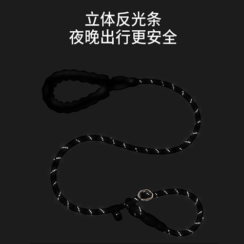 Manufacturer Direct Sale Night Reflective Pet Leash Dog Leash Integrated Dog Harness Escape Proof Anti-Runaway Leash