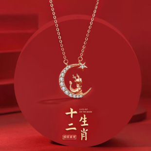 ������Ф����Ů�����¿�ʮ����Ф�������i����Ї��L�����Ʒ��