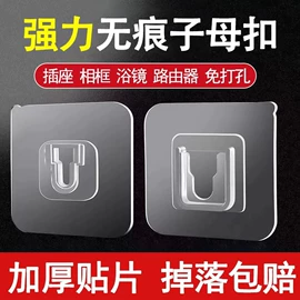 其他居家日用;衣钩/挂钩;衣架