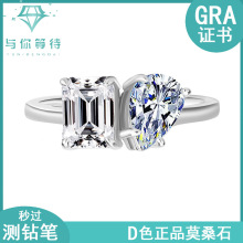 �羳���NS925���yĪɣʯ��ָ���ΐ�����ĸ���׵϶�Īɣ�Ů�����l