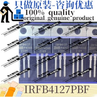 10 Pezzi IRFS4127PBF MOSFET IRFS4127 TO-263 - Icexpress