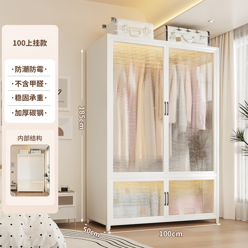简易衣柜卧室家用出租房用组装金属全钢架新款衣橱小户型收纳柜子|undefined