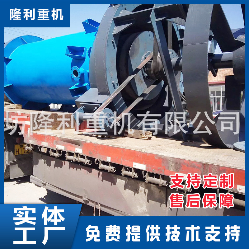 厂家YCZ永磁磁选柱 稳定永磁淘洗机 磁选柱厂家价格