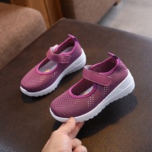 春夏季新款时尚镂空儿童鞋透网运动鞋飞织面女童休闲鞋中大童单鞋