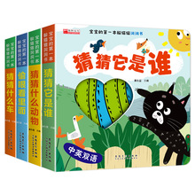 ��؈؈������ȫ4�Բ²������l�@���l�ļ� ��ͯ���ɷ����� ������